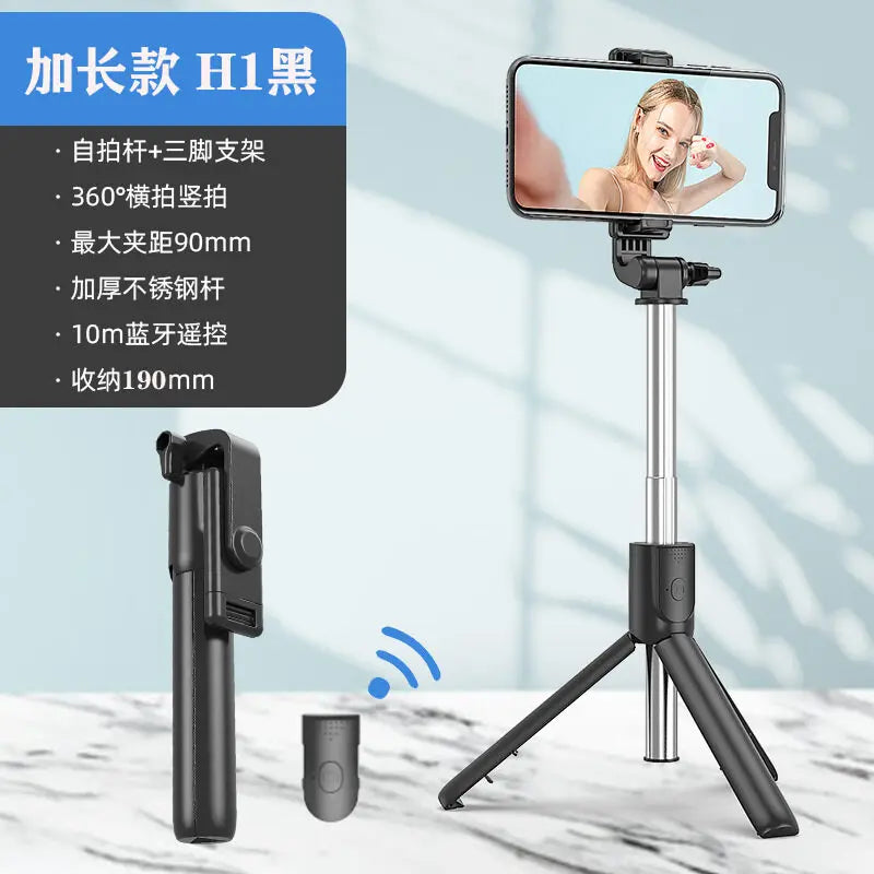 Bluetooth Selfie Stick tripod