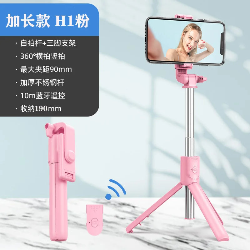 Bluetooth Selfie Stick tripod